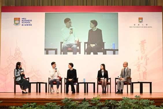 Photo 4: (2nd to 5th from left) Mr. Ben So, Ms. Joey Wat, Ms. Isabella Wan and Mr. Sada Lam exchanged their views. The discussion was moderated by Professor Christine Chan, Associate Dean (Outreach and Global Engagement) of HKU Business School (1st from left).